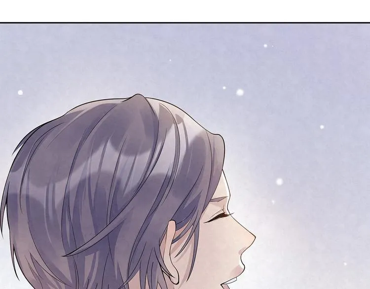 第40话 真真姐，我们只是朋友 第10页