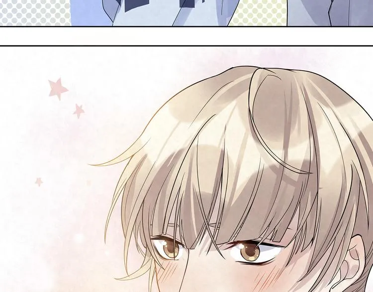 第40话 真真姐，我们只是朋友 第24页