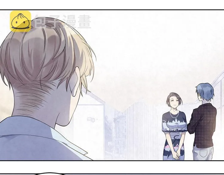 第40话 真真姐，我们只是朋友 第28页