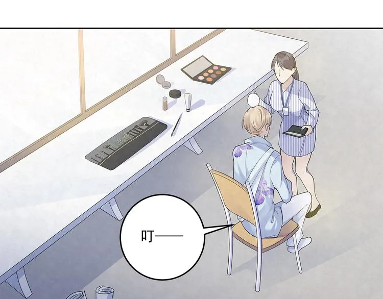 第40话 真真姐，我们只是朋友 第35页