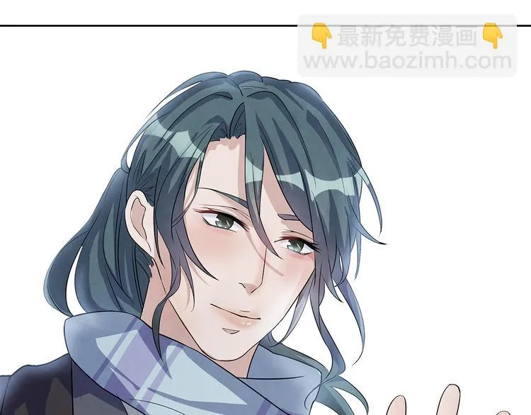 第41话 围巾……还带着他 第20页