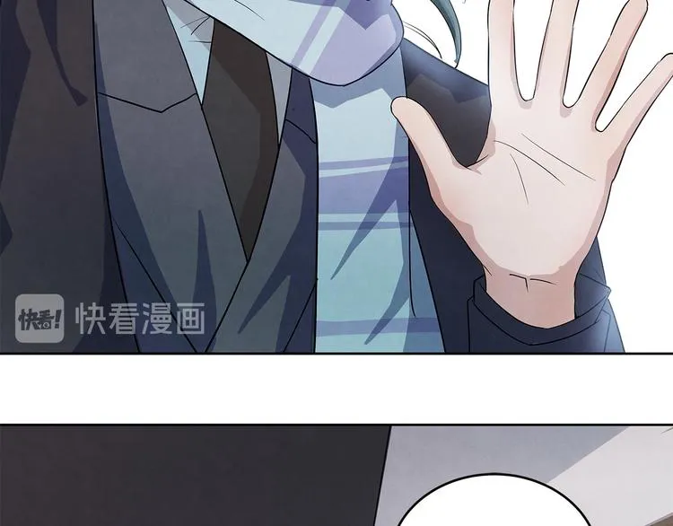 第41话 围巾……还带着他 第21页
