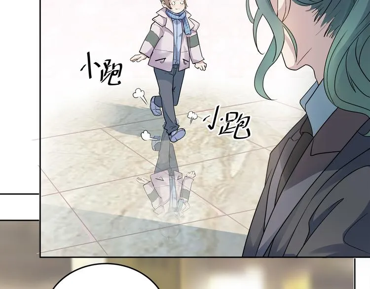 第41话 围巾……还带着他 第60页
