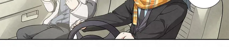 第42话 我们的关系……更进 第35页