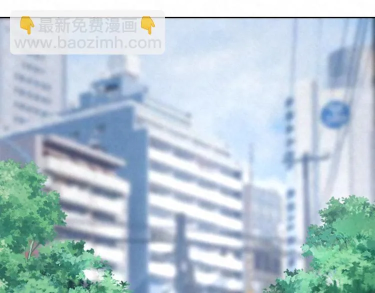 第42话 我们的关系……更进 第37页