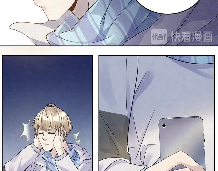 第42话 我们的关系……更进 第59页
