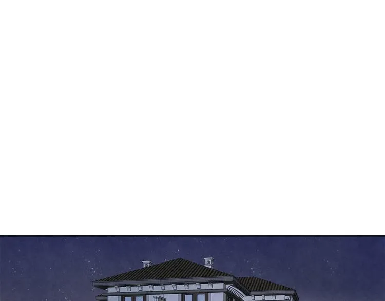 第43话 官官……去哪里了…… 第2页