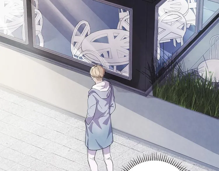 第44话 我们……果然不是一个 第5页