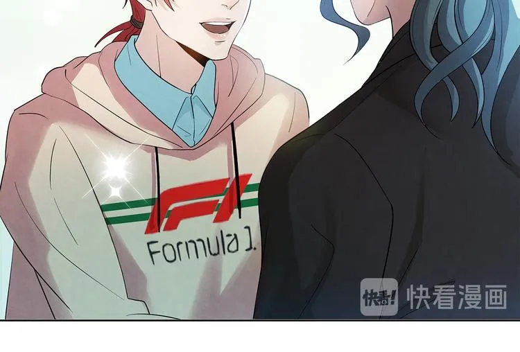 第44话 我们……果然不是一个 第12页