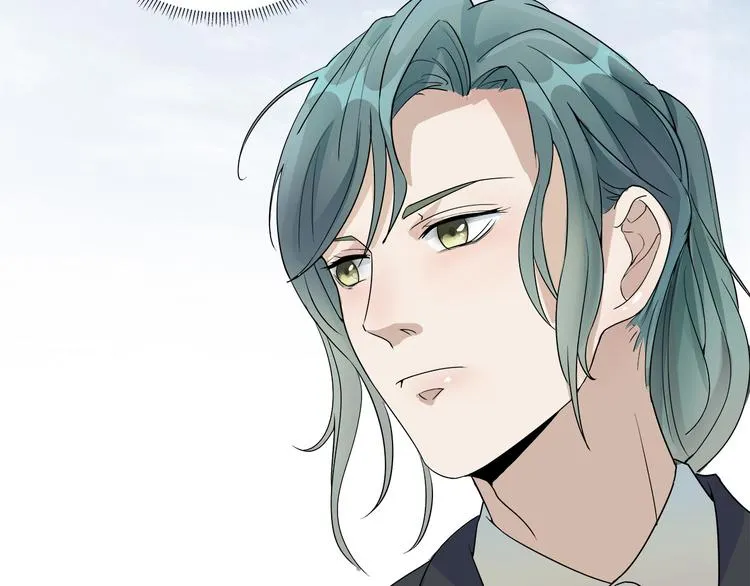 第44话 我们……果然不是一个 第48页