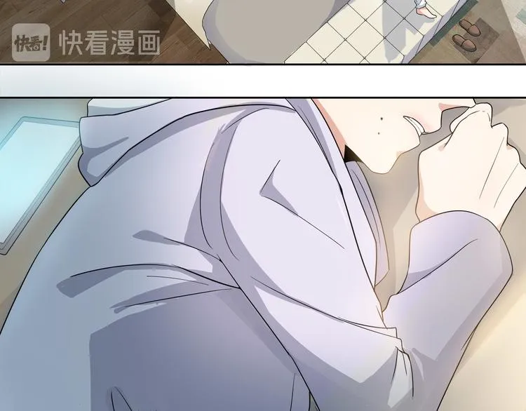 第45话 我们……之间的距离 第7页