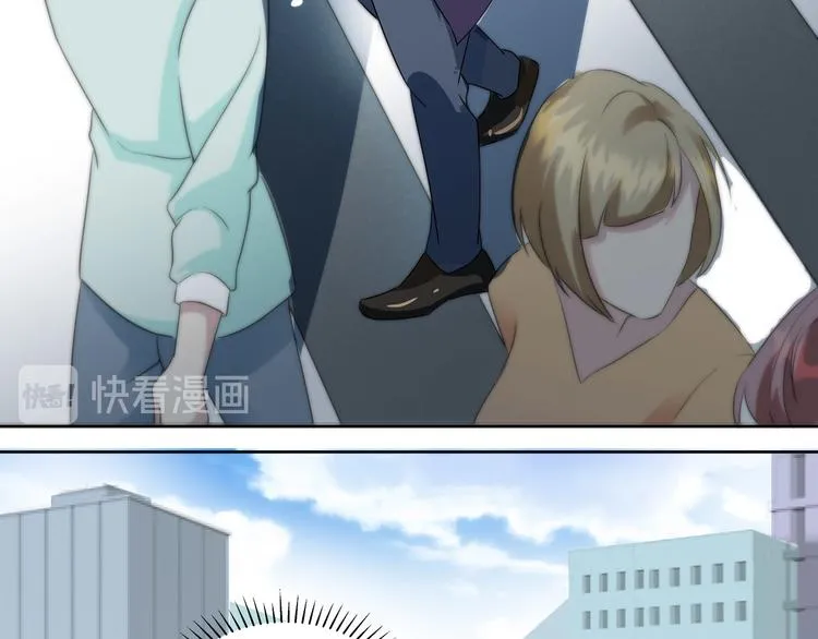 第45话 我们……之间的距离 第43页