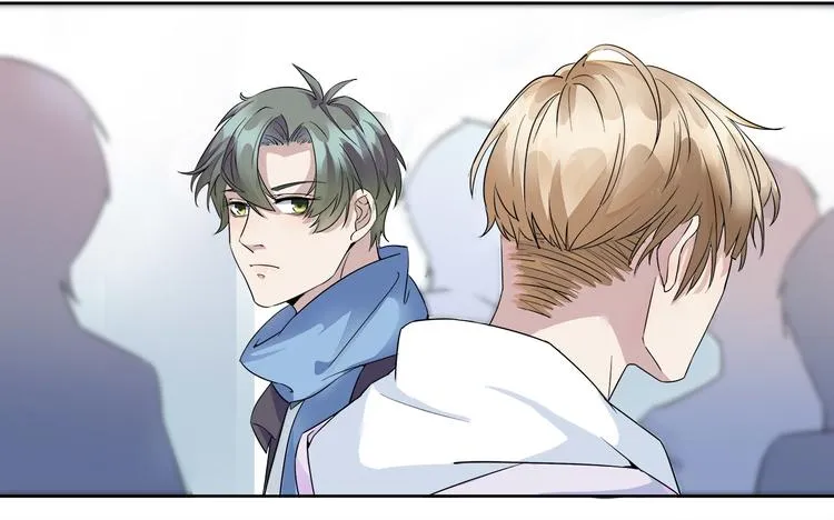 第45话 我们……之间的距离 第45页