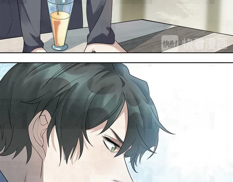第46话 周周……是不是被 第13页