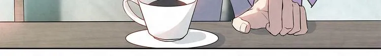 第46话 周周……是不是被 第26页
