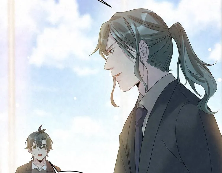 第47话 我……不想离婚… 第17页