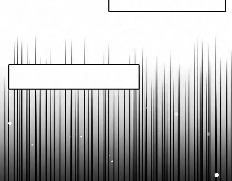 第47话 我……不想离婚… 第38页