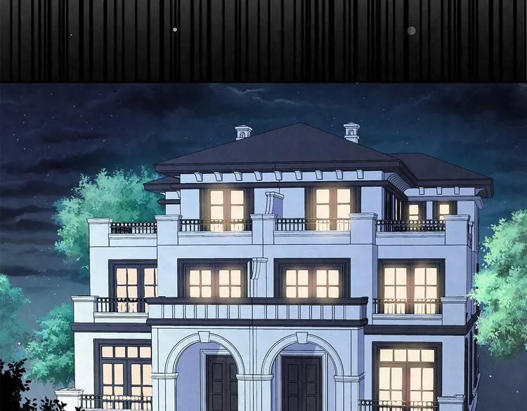 第47话 我……不想离婚… 第39页