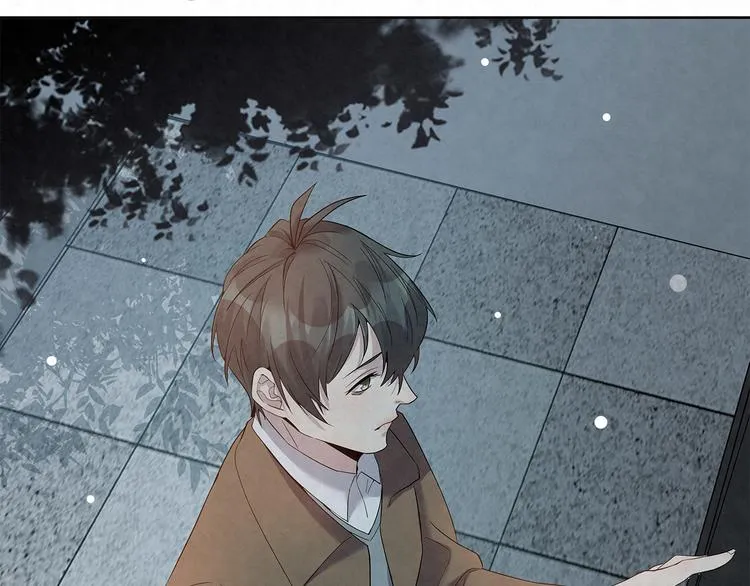 第47话 我……不想离婚… 第41页
