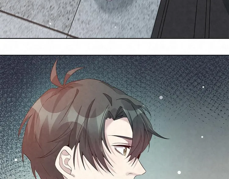 第47话 我……不想离婚… 第43页