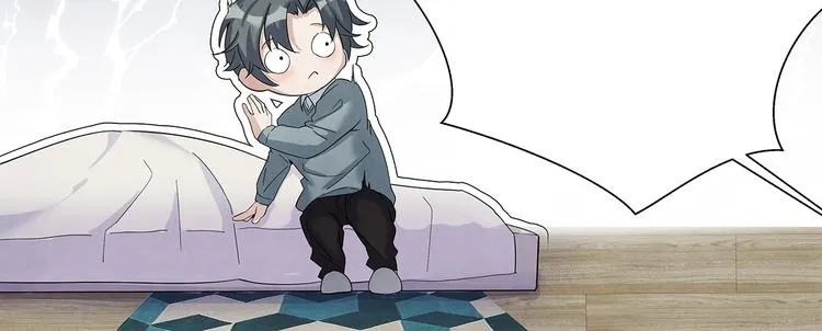 第48话 秦右安！他是谁？ 第20页