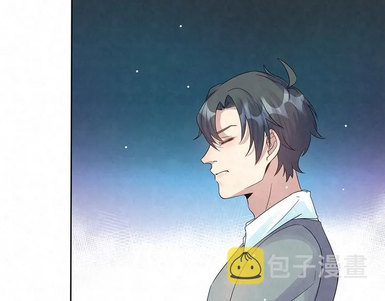 第48话 秦右安！他是谁？ 第43页