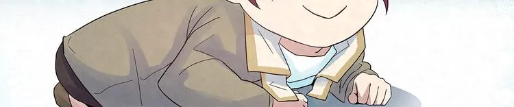 第48话 秦右安！他是谁？ 第51页