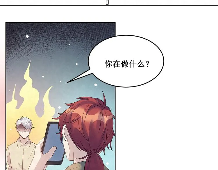 第49话 原来……是误会 第38页