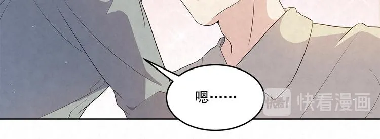 第50话 不行！去医院！ 第35页