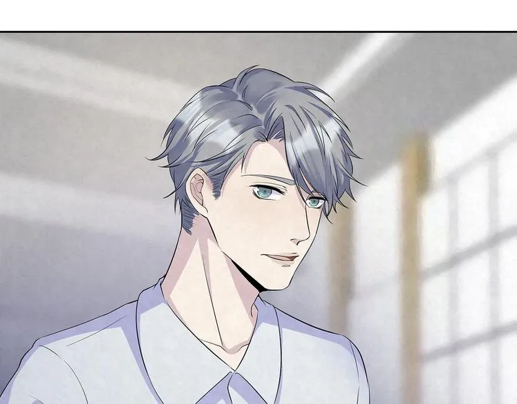 第51话 总裁……好吃吗？ 第1页