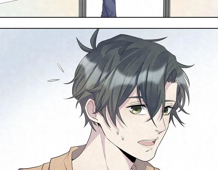 第51话 总裁……好吃吗？ 第9页
