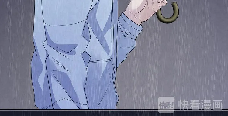 第51话 总裁……好吃吗？ 第31页