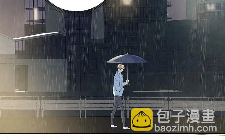 第51话 总裁……好吃吗？ 第35页