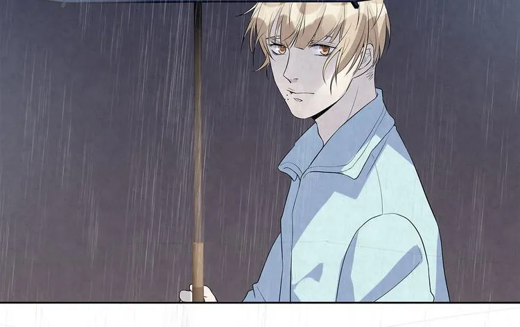 第51话 总裁……好吃吗？ 第41页