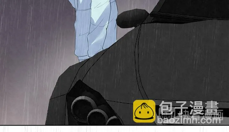 第51话 总裁……好吃吗？ 第46页