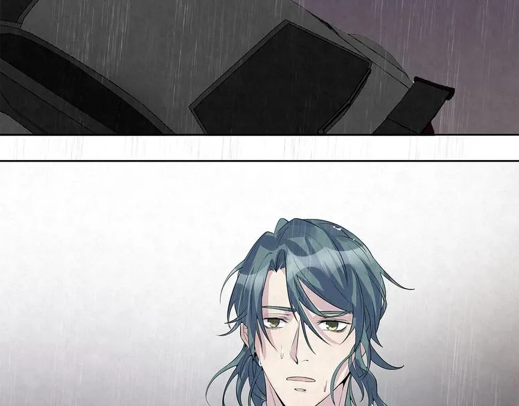 第51话 总裁……好吃吗？ 第48页