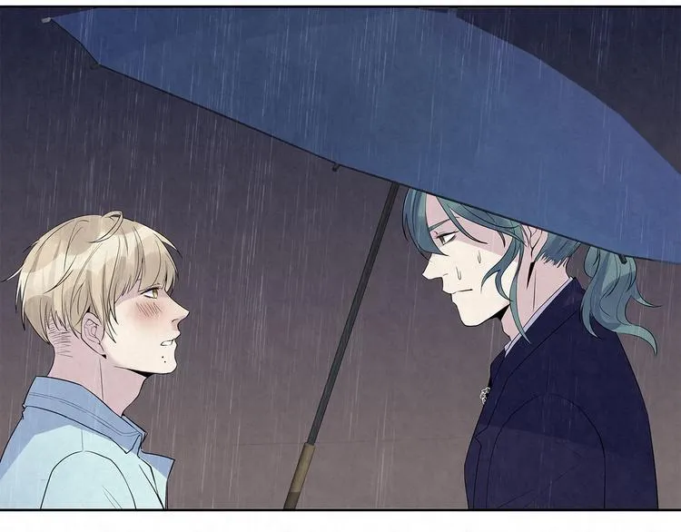 第51话 总裁……好吃吗？ 第51页
