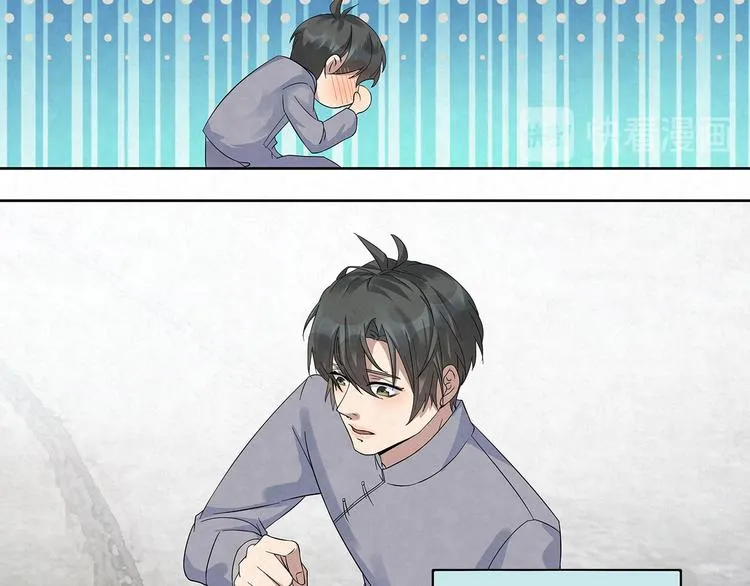 第53话 我希望……余生有你 第40页