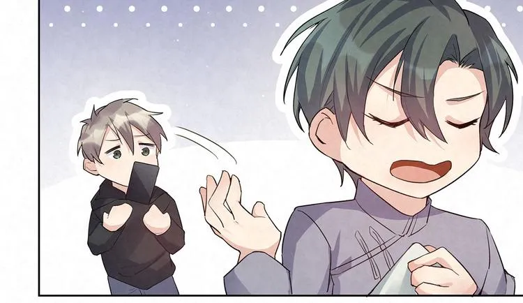 第54话 有人在打总裁的主意 第15页