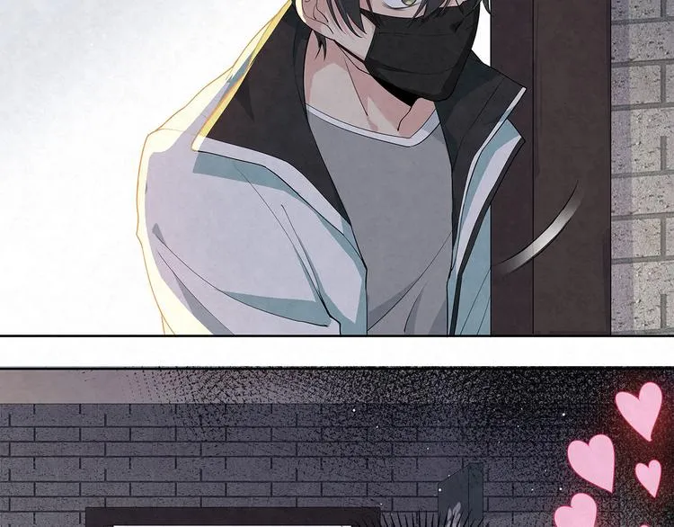 第54话 有人在打总裁的主意 第39页