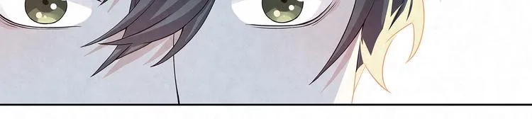 第55话 我都没有……cp粉… 第5页
