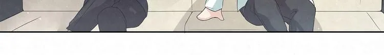 第55话 我都没有……cp粉… 第11页