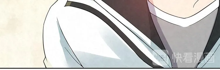 第55话 我都没有……cp粉… 第37页
