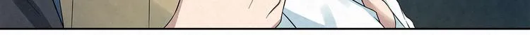 第56话 想和你……并肩而行 第16页