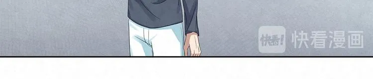 第56话 想和你……并肩而行 第34页