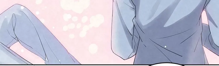 第57话 宝藏男孩 第5页