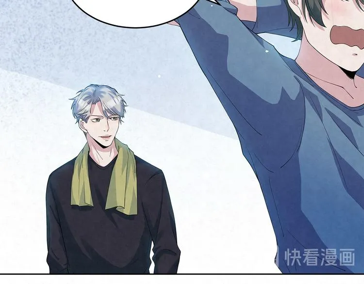 第57话 宝藏男孩 第32页