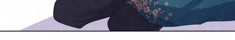 第58话 没有……天赋 第15页