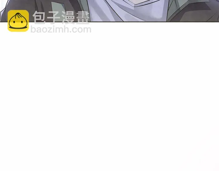 第59话 提前收工 第29页