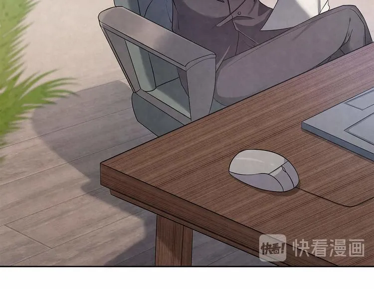 第59话 提前收工 第31页